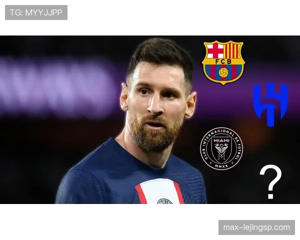 巴萨队内矛盾频发，豪门地位岌岌可危，战术依赖梅西难破危机！