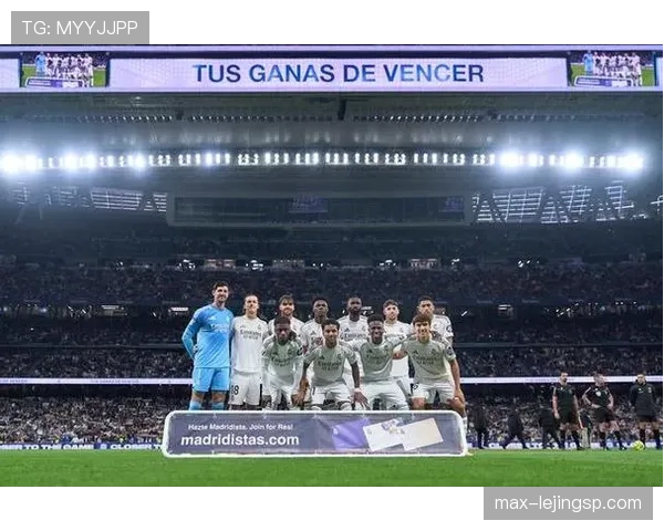 皇马效率依旧顶级，但比赛过程恶化引发隐患担忧