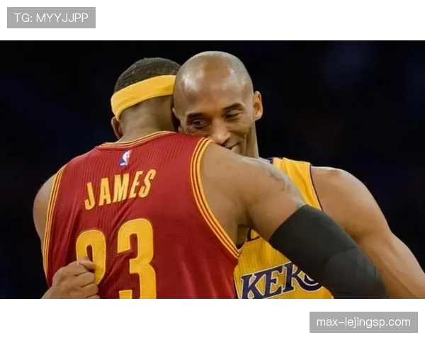 科比关键时刻连续得分拉开差距超越詹姆斯成季后赛核心