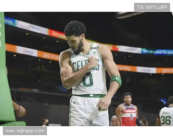 塔图姆单打掌控关键回合，效率胜库里