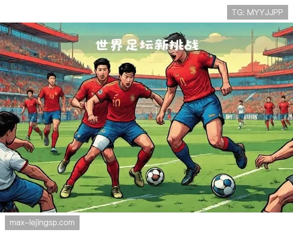 2026世界杯规则下出线怎么比